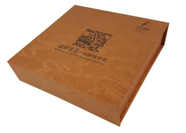 Brown Color Background Rigid Cardboard Material Book Shape Logo Printing Packing