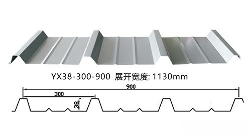 AZ150 G450 Color Tile HDP 30 Years Warranty RAL9002 Off White/White Grey Metal Roof Panels Trapezoidal Corrugated Sheet