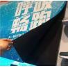 Buy cheap 250 Gohs 0.55mm Flexible Magnetic Roll Solvent Printable from wholesalers