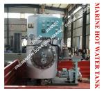 MARINE HOT WATER TANK - ELECTRIC HEATING HOT WATER TANK - STEAM ELECTRIC HEATING
