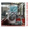 Buy cheap DRG0.5M³ MARINE ELECTRIC HEATING HOT WATER TANK, MARINE STEAM ELECTRIC HEATING DUAL-PURPOSE HOT WATER TANK from wholesalers