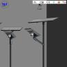 Buy cheap 20W-120W IP66 Wall Mount Fast Installation LED Solar Street Light For Squares Pedestrians Side Pavemen from wholesalers