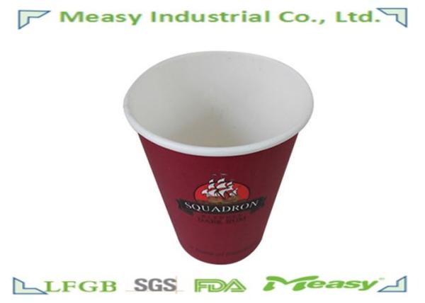 Buy cheap Single Walled Hot Coffee Paper Cups Yellow Red 9OZ 270CC from wholesalers
