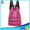 Buy cheap Leisure Style Promotional Products Backpacks Bicycle Travel Storage Bag from wholesalers