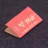 Buy cheap Branded Name Woven Apparel Labels With Logo Personalized Garment Labels from wholesalers