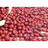 Buy cheap Edema Reduction Main Agricultural Products Vigna Umbellata Red Adzuki Beans from wholesalers