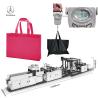 Buy cheap 120pcs/ Min T Shirt Bag Machine Non Woven 5KW PLC For Supermarket from wholesalers