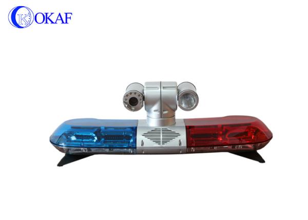Buy cheap Vehicle Safety LED Light Bar , Warning Emergency Light Bars For Firefighters from wholesalers