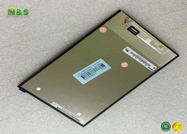 Buy cheap N080ICE-GB1 Innolux LCD Panel 8.0 inch LCM 800×1280 350 800:1 16.7M WLED MIPI from wholesalers