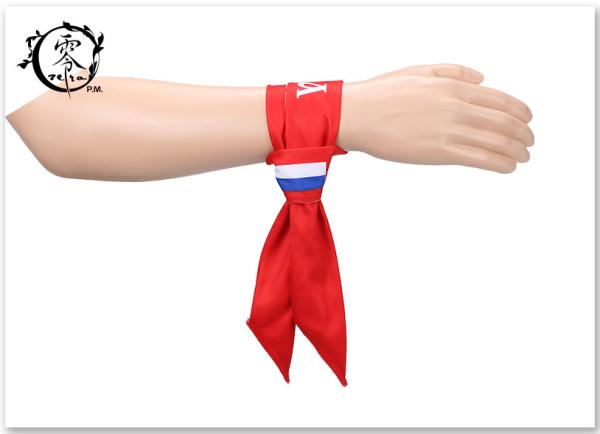 Buy cheap Colorful Design World Cup Russia Flag Logo Headband Wrist Band Hair Band with Custom Logo from wholesalers