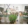 Buy cheap High Speed Industrial Oil Water Separator For Lubrication Regeneration from wholesalers
