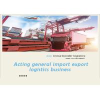 Buy cheap Speedy International Sea Freight Forwarding China to Oslo Klaipeda Helsinki Riga Dublin product