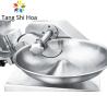 Buy cheap SUS 304 High Speed Small Electric Meat Bowl Chopper from wholesalers