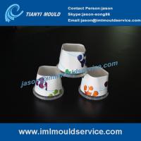 Buy cheap 250ml two cavities thin-walls IML dry fruits containers mould, iml mould turnkey product