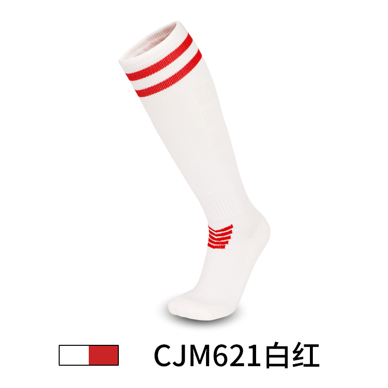 Medium Thickness Children's Socks for Sports Custom Design Breathable Football Socks
