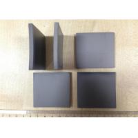Buy cheap Bulletproof Plates For Ballistic Vest Body Armor Plate NIJ Standard product