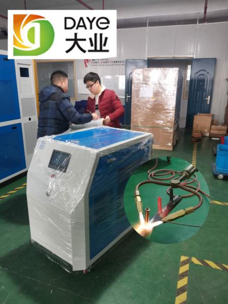 Buy cheap DY2000 1110*670*1030 MM welding equipment water electrolysis welding machine generator welding from wholesalers