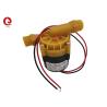 Buy cheap JUNQI 24V 55W DC Water Pump,Water Purification Filling Pump,DC Water Heater Speed Regulating Booster Circulating Pump from wholesalers