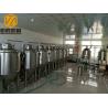 Buy cheap 200L Microbrewery Brewing Equipment , Stainless Steel Complete Brewing System from wholesalers
