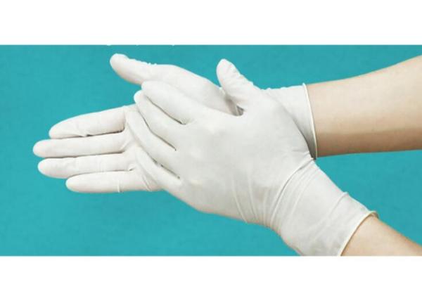 Buy cheap Disposable Latex Exam Gloves from wholesalers