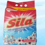 Anti bacterial Abluent with Natural Ingredients / Lavender Fragrance