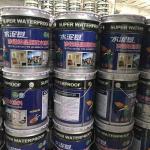Grey Crystalline Waterproofing Coating Non Curing Low VOC 24 Hours Drying Time