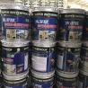 Buy cheap Grey Crystalline Waterproofing Coating Non Curing Low VOC 24 Hours Drying Time from wholesalers