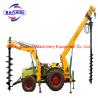 Buy cheap Professional tractor crane pole erection machine pole post cum auger machine for sale from wholesalers