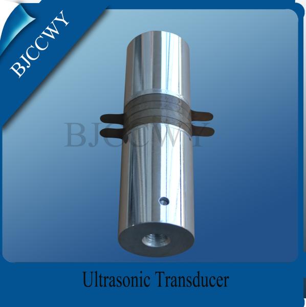 Buy cheap 28kHz Metal Welding Piezoelectric Ceramic Transducer Low Power 200W from wholesalers