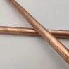 Buy cheap Hot sale anti-corrosion performance copper claded earth rod from wholesalers