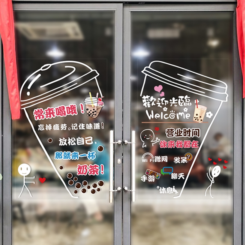 Christmas New Year Seal Sticker Label Glass Window Door Uv Transfer Sticker Waterproof