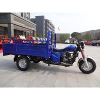 Buy cheap 150cc Dump Cargo Motor Tricycle Load Tricycle Motorcycle 3 Wheels For Adult product