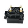 Buy cheap Gas Filled Distribution Block For Jaguar Xj Series X351 4J-7002V C2D26814 2010-2017 from wholesalers