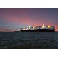 Buy cheap Fast UPS DHL Express Shipping From China To USA product