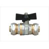 Buy cheap butterfly handle brass ball valve for PEX-AL-PEX pipe from wholesalers
