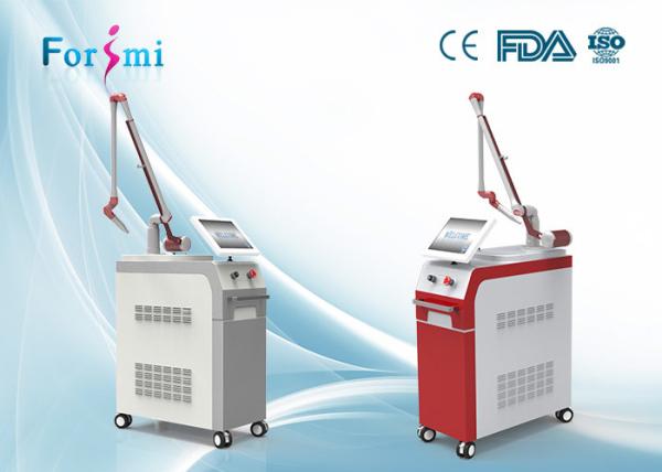 Buy cheap painless tattoo removal pigment removal hair removal Nd yag laser machine with 1.5J energy output from wholesalers