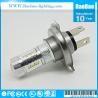 Buy cheap SMD-H4W-15W from wholesalers