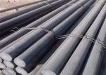 Buy cheap Flame Hardening Resistant Bright Round Bar AISI 1020 Weldable Simple Structural from wholesalers