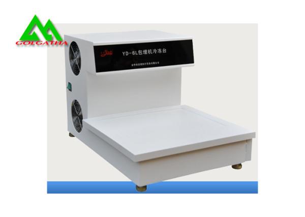 Buy cheap Accurate Biological Tissue Freezing Plate , Histology Freezing Tissue Embedding Center from wholesalers