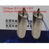 Buy cheap Linear Solenoids︱Tubular Solenoids︱Push-Pull Solenoids︱Military Linear Solenoids from wholesalers
