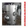 Buy cheap Marine steam heating water tank - ZRG steam heating water tank - marine ZRG series steam heating water tank from wholesalers