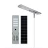 Buy cheap IP65 Outdoor LED Street Lights Waterproof 250W Solar Sensor Street Lamp from wholesalers