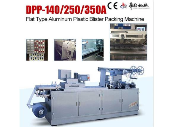 Buy cheap Medicine Blister Packaging Machinery With Eye Marking Control from wholesalers