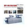 Buy cheap Pharmaceutical Small Auto Blister Packing Machine with PLC Control system from wholesalers