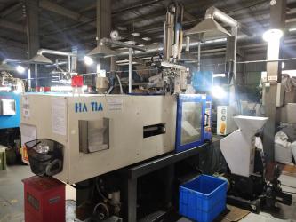 Wuxi Hongyu Daily-use Products Co., Ltd.