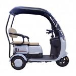 HH-SLAAAElectric tricycle Leisure electric tricycle elderly electric tricycle