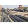 Buy cheap OEM AISI ASTM Q195 5m-12m Q345 Carbon Steel Rods from wholesalers