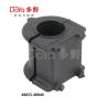 Buy cheap 48815-48040 from wholesalers