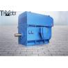 Buy cheap YKK355-630 Asynchronous Squirrel Cage High Voltage AC Motor 50HZ from wholesalers