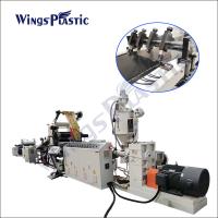 Buy cheap HDPE LDPE HIPS PVC Sheet Making PE PVC EVA Waterproof Sheet Extrusion Machine product